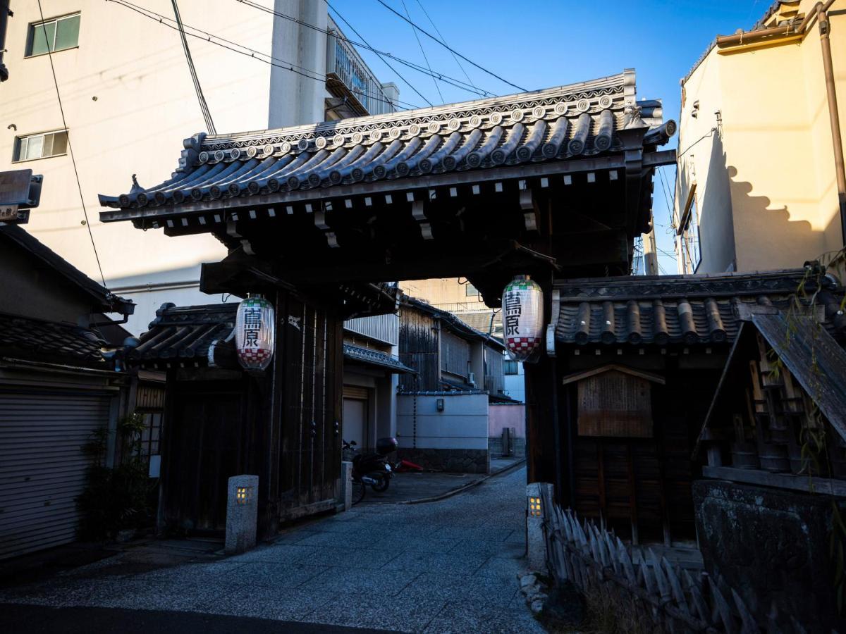מלון Hale Kyoto Tambaguchi מראה חיצוני תמונה