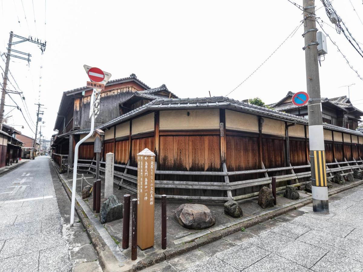 מלון Hale Kyoto Tambaguchi מראה חיצוני תמונה